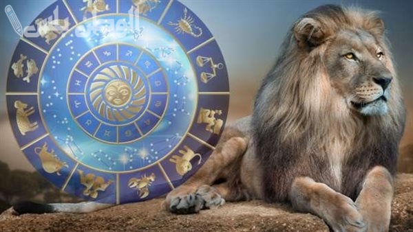 برج الأسد حظك اليوم 9 فبراير 2025.. نجاح ساحق في العمل وانفراجة طال انتظارها!
