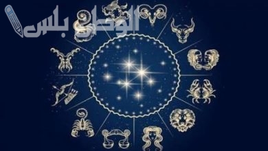 برج الحمل لشهر مارس 2025