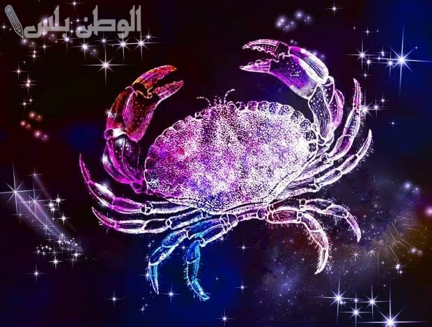 لحظة الحقيقة برج السرطان اليوم الجمعة 14 فبراير 2025 مواجهة مع الماضي وانفراج مالي قريب
