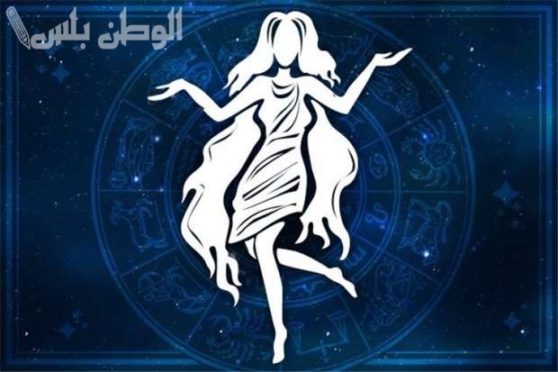 برج العذراء حظك اليوم 9 فبراير 2025.. شخص من الماضي يعود إليك بحقيقة صادمة!