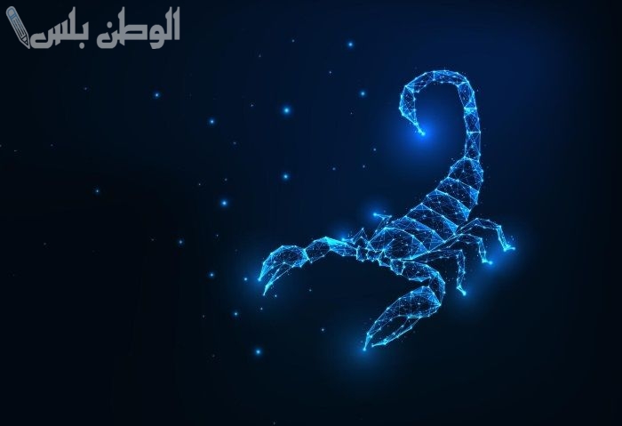 برج العقرب اليوم الثلاثاء 18 فبراير 2025 | حدسك قوي اليوم، ثق بما تشعر به