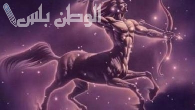 برج القوس