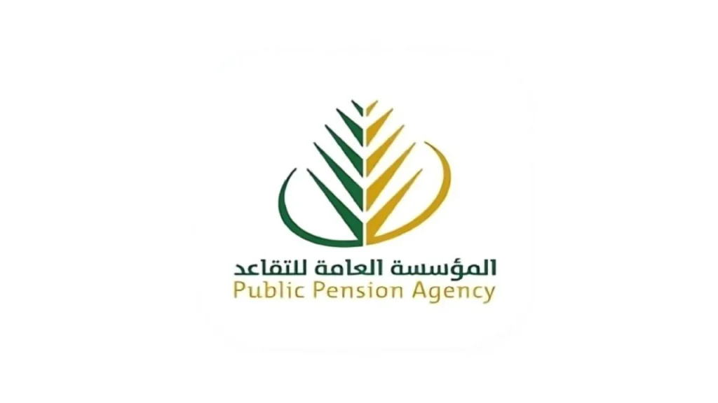 قائمة شروط جديدة للتقاعد المبكر 2025 للمعلمين والمعلمات… وزارة التعليم السعودية توضحها