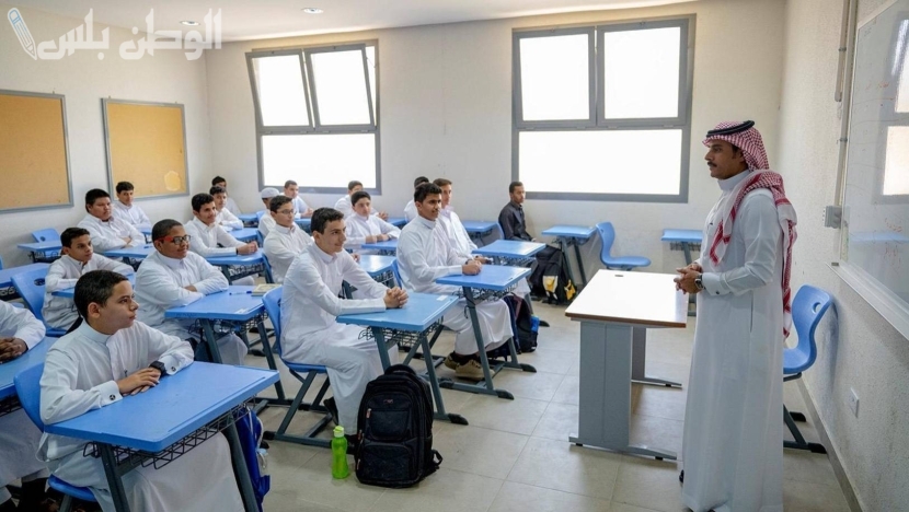برنامج جديد لتطوير التعليم بالسعودية: إدخال الذكاء الاصطناعي في المناهج وزيادة دعم البحث العلمي