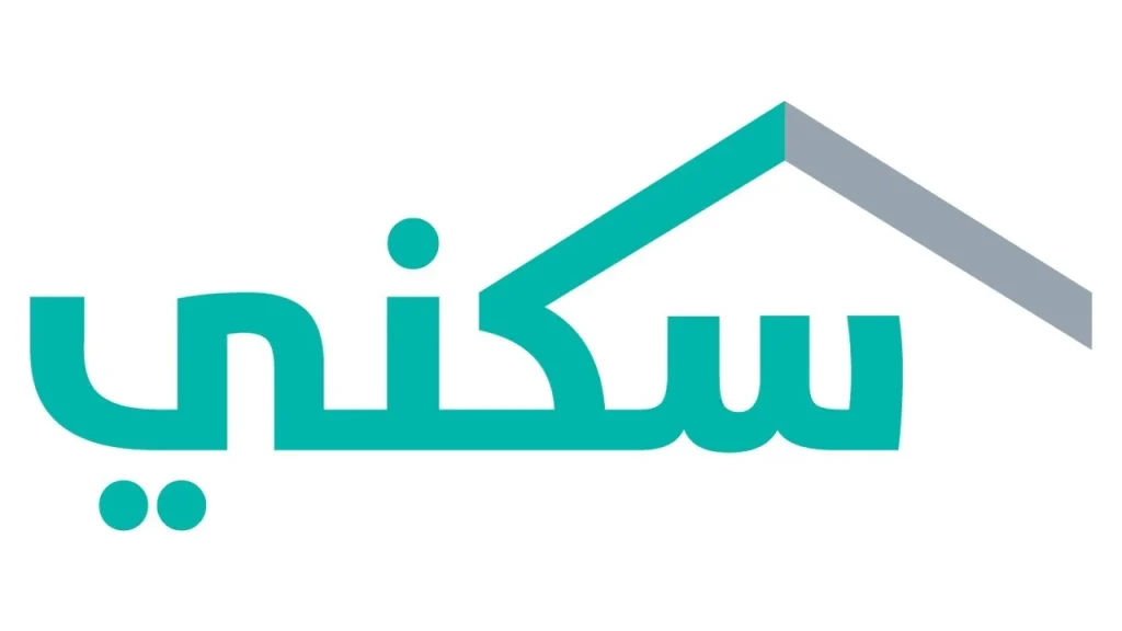 بخطوات بسيطة.. تعرّف على كيفية التسجيل في برنامج سكني للأراضي في السعودية والاستفادة من الدعم السكني الحكومي
