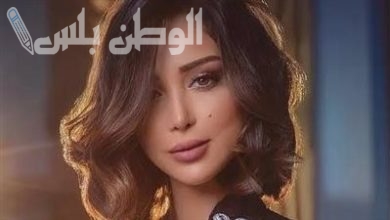 بسمة بوسيل