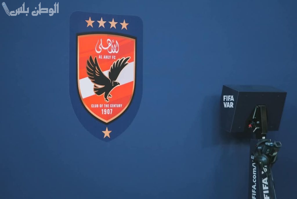تبلغ 4 مليارات جنيها | بلتون تعلن التمويل المشترك مع القلعة الحمراء لإنشاء استاد النادي الأهلي