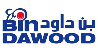 بن داود يقدم خصومات على الشاشات والجوالات حتى 11 فبراير