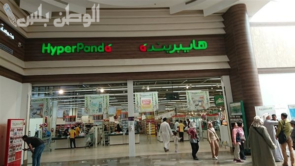 متبقي ساعات معدودة!! أقوى العروض من “بندة السعودية” على الأجهزة الكهربائية والهواتف الذكية حتى 4 فبراير