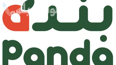 بنده السعودية