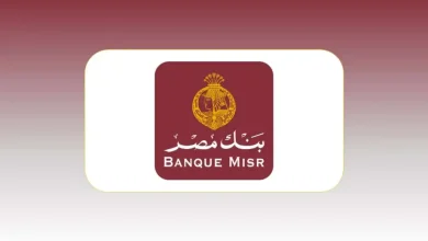 بنك مصر