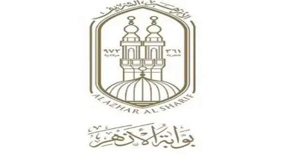 رابط بوابة الأزهر للاستعلام عن نتيجة الشهادة الإعدادية 2025 بالاسم ورقم الجلوس لجميع المحافظات