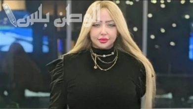 بوسي