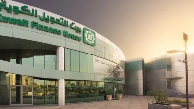 بيتك الكويتي