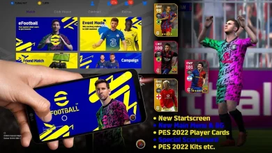 بيس اي فوتبول