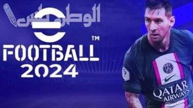 بيس موبايل