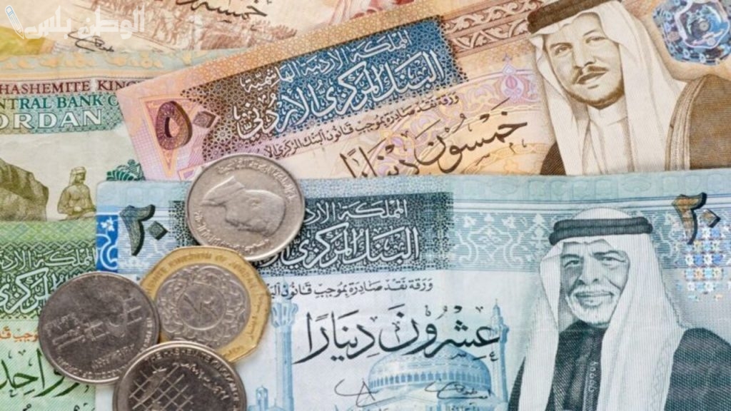 تأجيل أقساط البنوك 2025 بالأردن في شهر يونيو رسميًا لتخفيف الأعباء المالية على المواطنين