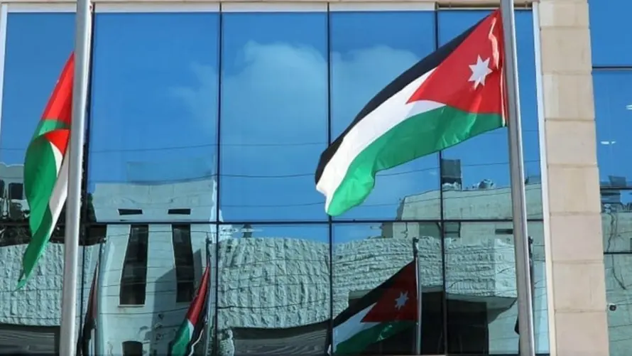 (رسمياً) تأجيل أقساط البنوك في الأردن 2025 وفقاً لقرار جمعية البنوك