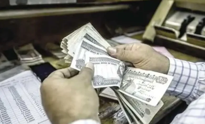 مفاجأة سارة للموظفين: تبكير صرف مرتبات فبراير 2025 ومتى يبدأ الإيداع؟