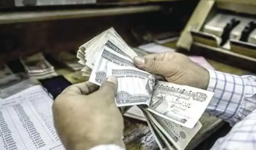 كيف سيؤثر تبكير صرف مرتبات فبراير 2025 على الموظفين والاقتصاد المحلي؟
