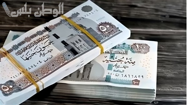 تبكير مواعيد صرف معاشات مارس 2025 للمستحقين