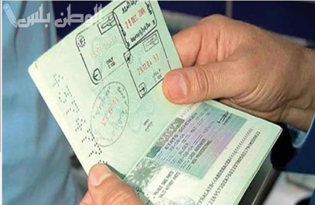الحكومة توضح: عقوبات تأخير تجديد الإقامة للأجانب في مصر 2025