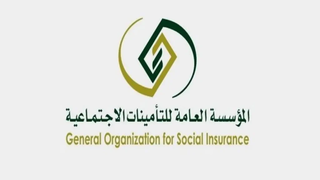 تحديثات نظام التقاعد المدني والعسكري في السعودية.. كيف تؤثر على الموظفين؟
