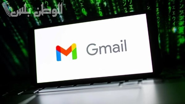 لا ترد على هذا الرقم!! تحذير عاجل من جوجل لمستخدمي الجيميل