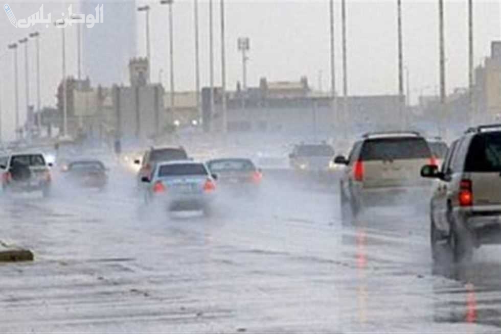 تحذيرات مستمرة الارصاد الجوية تحذر من امطار غزيرة وزخات برد حتى نهاية الاسبوع في السعودية