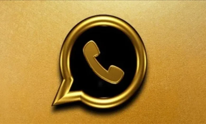حمل بدون حظر تحميل واتساب الذهبي 2025 بأحدث الإضافات: استمتع بمزايا لم يسبق لها مثيل