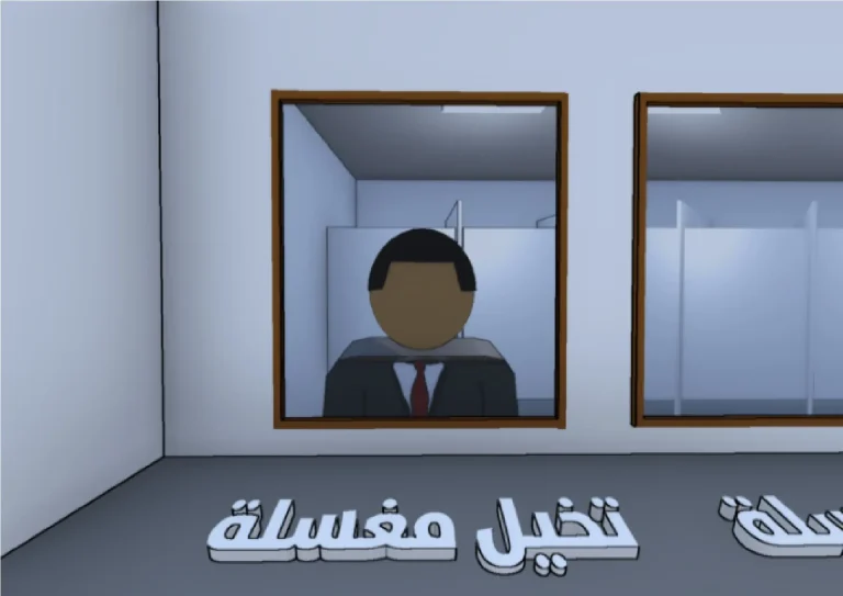 على جميع أنواع الهواتف .. طريقة تحميل لعبة زلمة يغرس قيم الزلومية مجاناً 2025