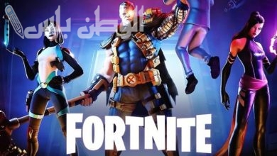 تحميل لعبة فورت نايت