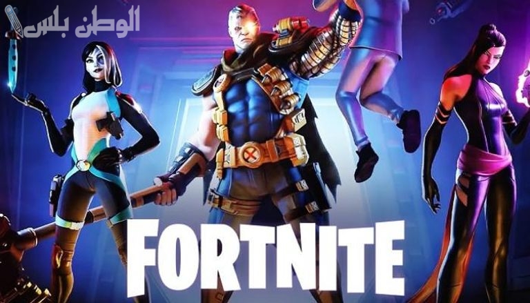 للاستمتاع بها على الكمبيوتر | رابط تحميل لعبة فورت نايت على الكمبيوتر من هُنـــا 2025 وطريقة التنزيل على الجوال