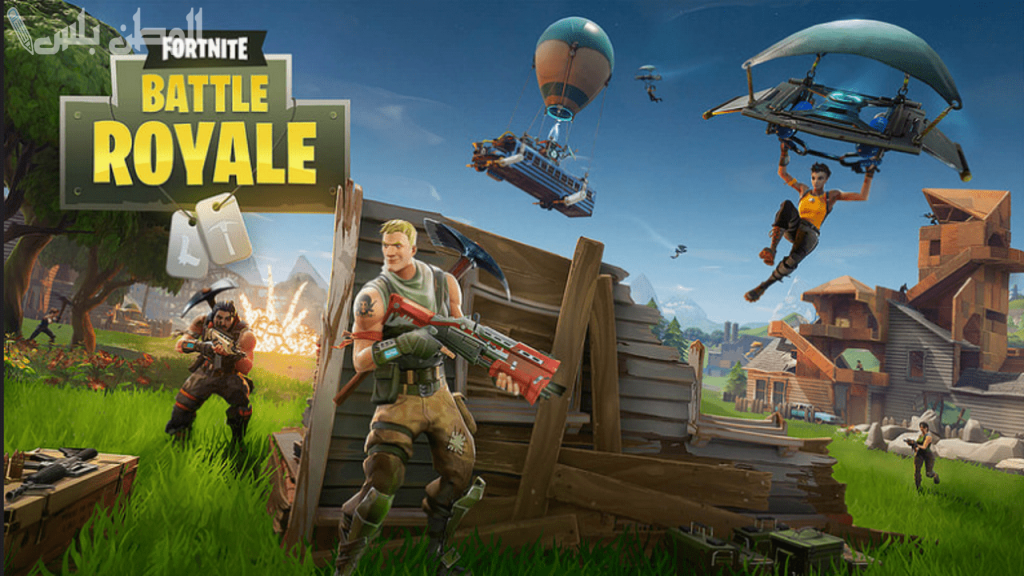 للاستمتاع بالمزيد من المزايا في اللعبة .. اعرف خطوات تحميل لعبة فورت نايت 2025 الجديدة