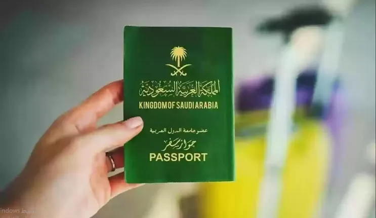 تخفيض رسوم الإقامة الدائمة في السعودية بأمر ملكي