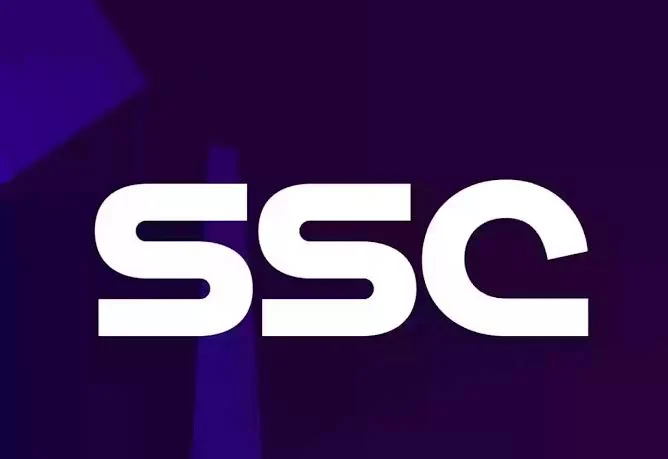 استقبلها الآن بجودة صورة ممتازة.. تردد قناة ssc الرياضية السعودية الجديد 2025 على جميع الأقمار