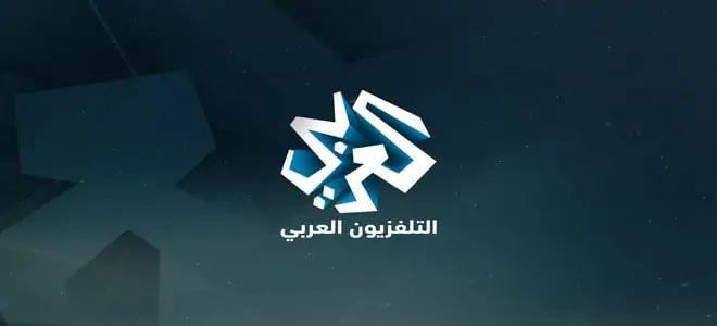 أخبار مستقلة تردد قناة التلفزيون العربي الجديد 2025 على نايل سات وعربسات مجانا