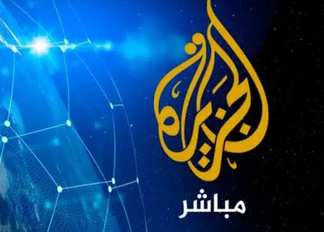 تابع البرامج الوثائقية! تردد قناة الجزيرة الإخبارية 2025 لأحدث الأخبار العالمية