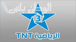 كرة القدم المغربية تردد قناة الرياضية المغربية الجديد 2025 على نايل سات وعربسات بدون تشويش