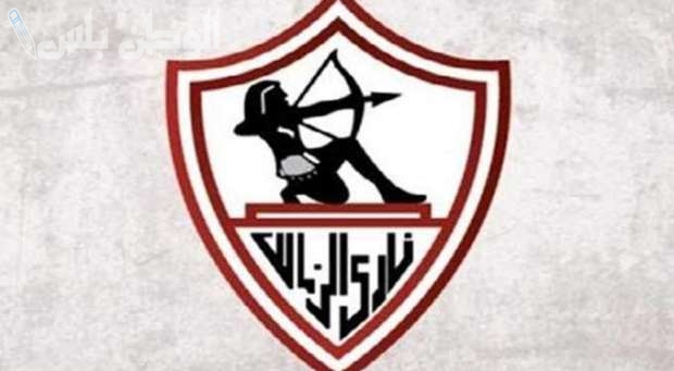 أحدث مباريات الزمالك تردد قناة الزمالك الرياضية الجديد 2025 على نايل سات وعربسات بجودة HD