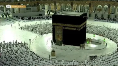 تردد قناة السعودية قران كريم