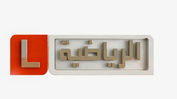 مباريات حصرية تردد قناة ليبيا الرياضية الجديد 2025 على نايل سات وعربسات مجانا