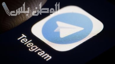 تطبيق التلجرام