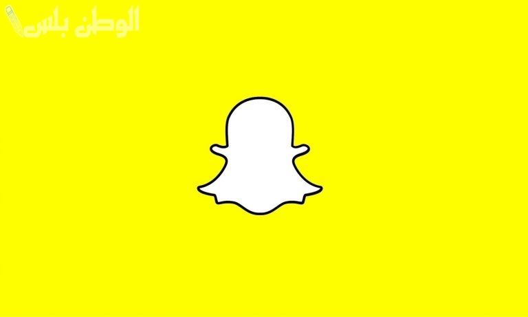 احصل الآن على تطبيق سناب بعد إطلاق النسخة الجديدة منها واستمتع بمميزاته الرائعة