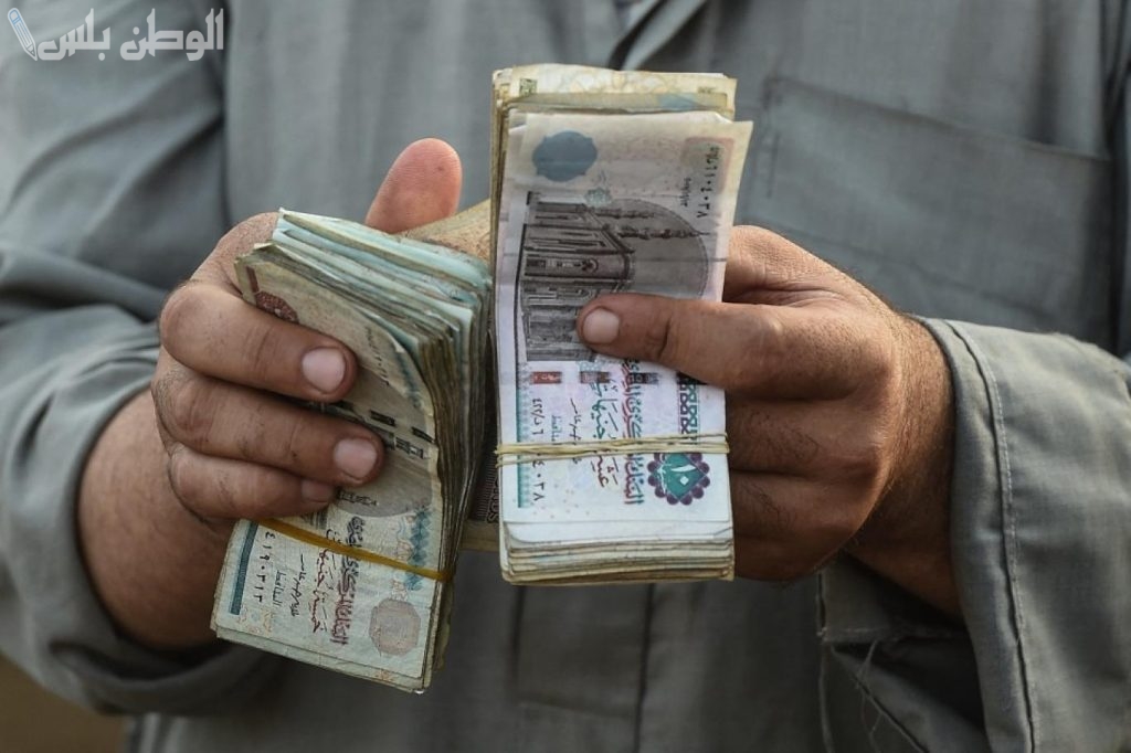 بعد زيادة المرتبات.. هل سيتم تعديل قيمة الضرائب والخصومات على الرواتب؟ خبير يجيب