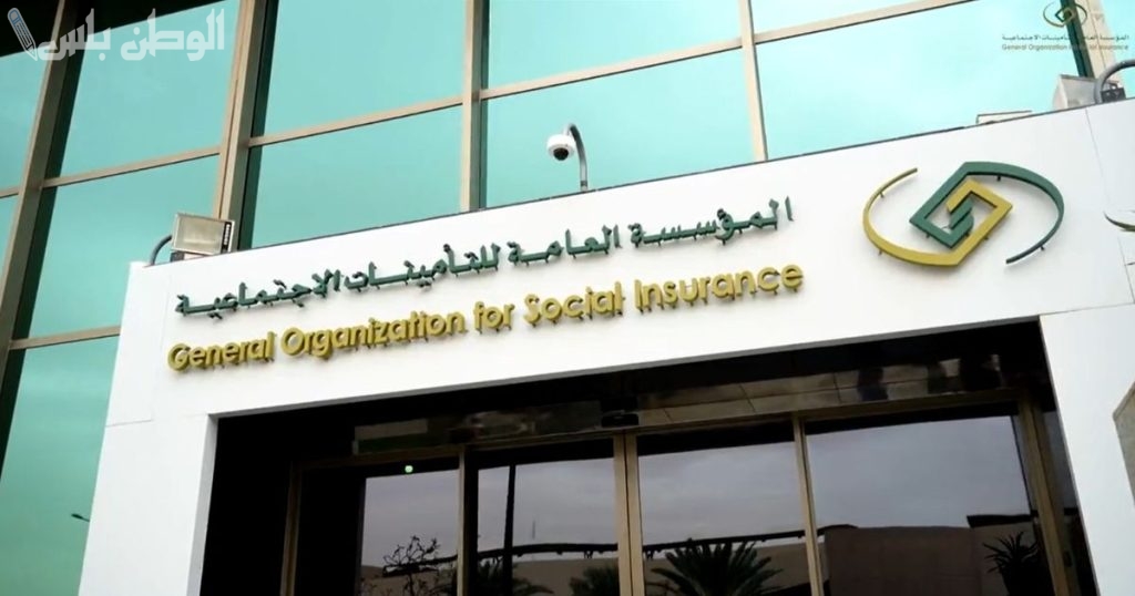 تعديلات نظام التقاعد في السعودية: رفع الحد الأدنى للمعاش وتحسين أوضاع المتقاعدين