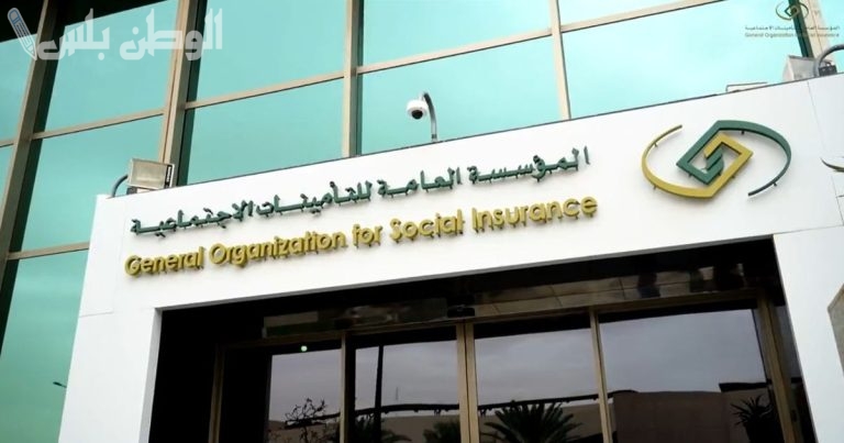 تعديلات نظام التقاعد في السعودية: رفع الحد الأدنى للمعاش وتحسين أوضاع المتقاعدين