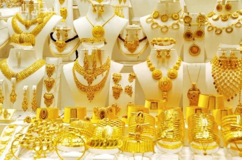 أسعار اليوم | تعرف على سعر الذهب في السعودية 17 فبراير 2025.. هل يستمر التراجع أم يشهد السوق ارتفاعًا جديدًا؟