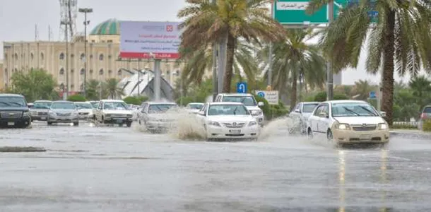 قرار حكومي تعليق الدراسة غدا بسبب الطقس العاصف في عدة مناطق والطلاب يباشرون عبر منصة مدرستي