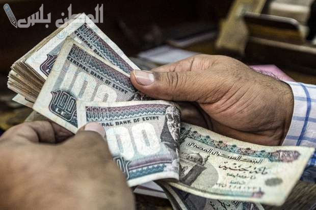 تفاصيل الحد الأدنى للأجور في مصر 2025.. كم يبلغ الحد الأدنى بعد التحديث الجديد؟